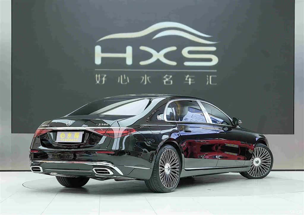 Maybach S-Class, 2024 4