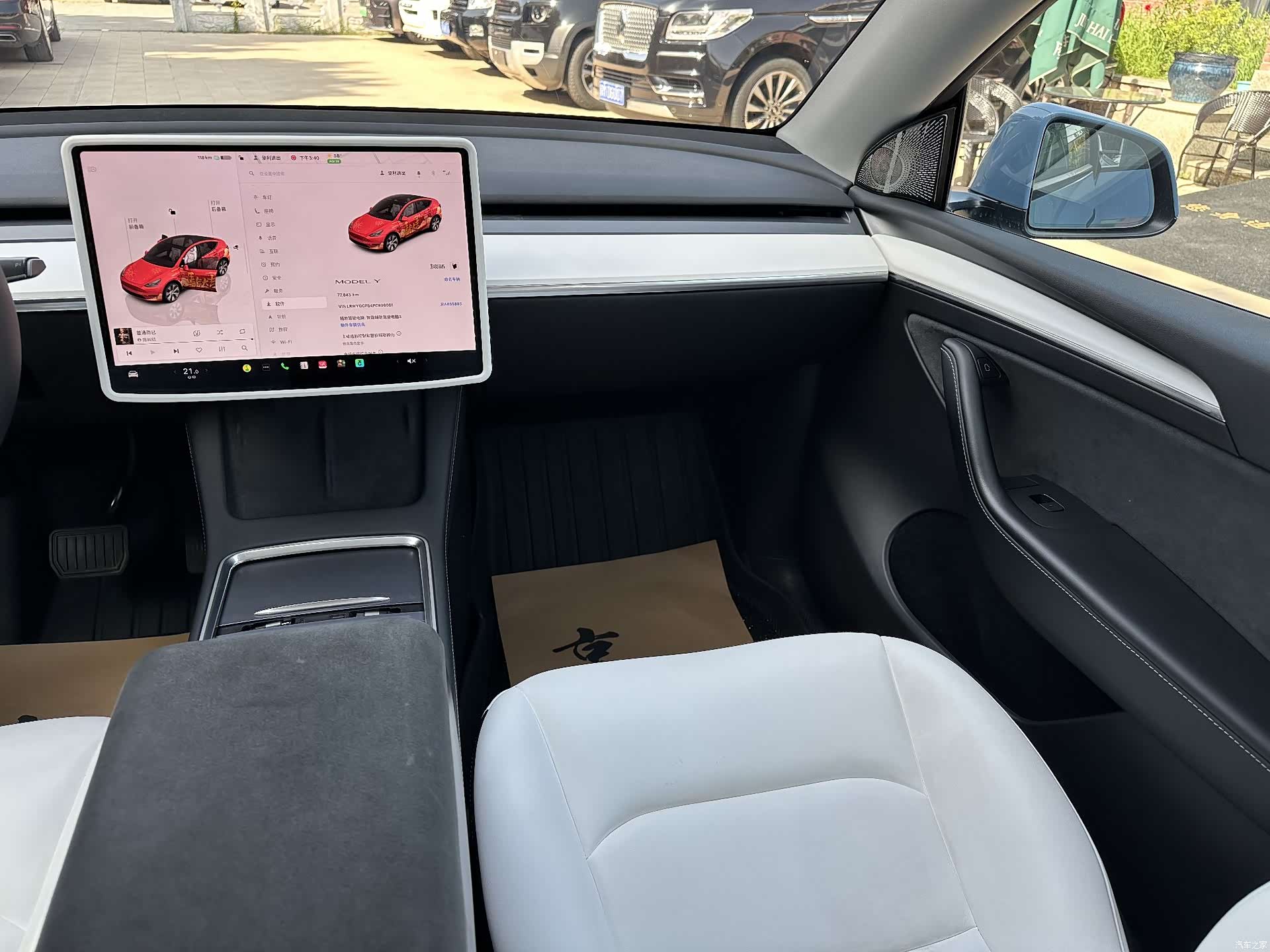 Tesla Model Y, 2023 20