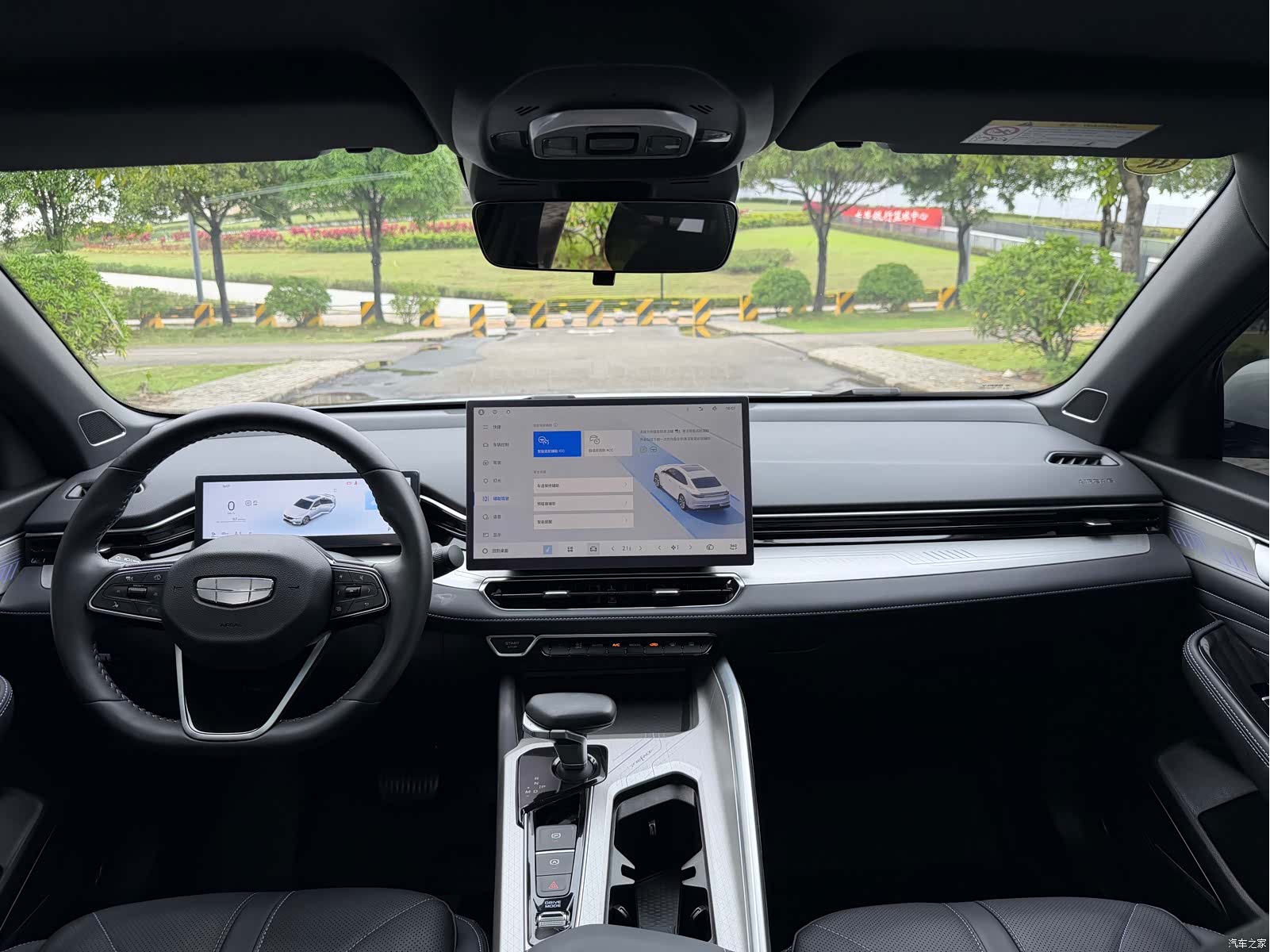 Geely Preface, 2025 17