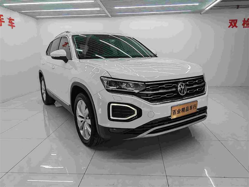 Volkswagen Tanyue Volkswagen Tanyue