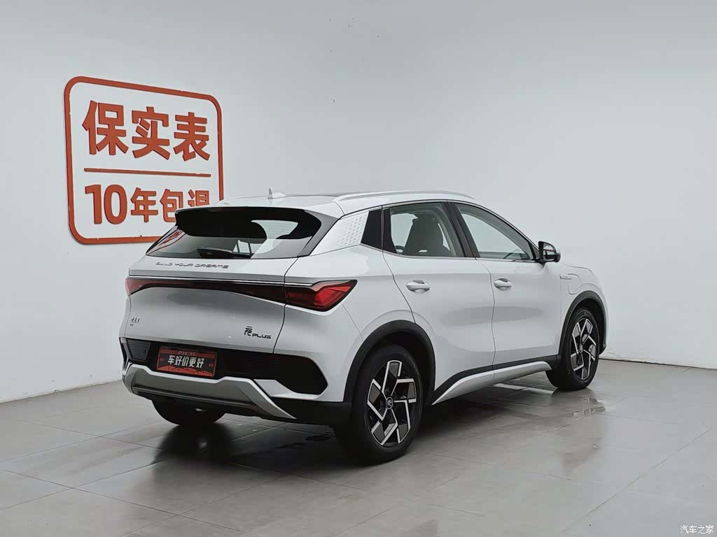 BYD Yuan, 2022 2
