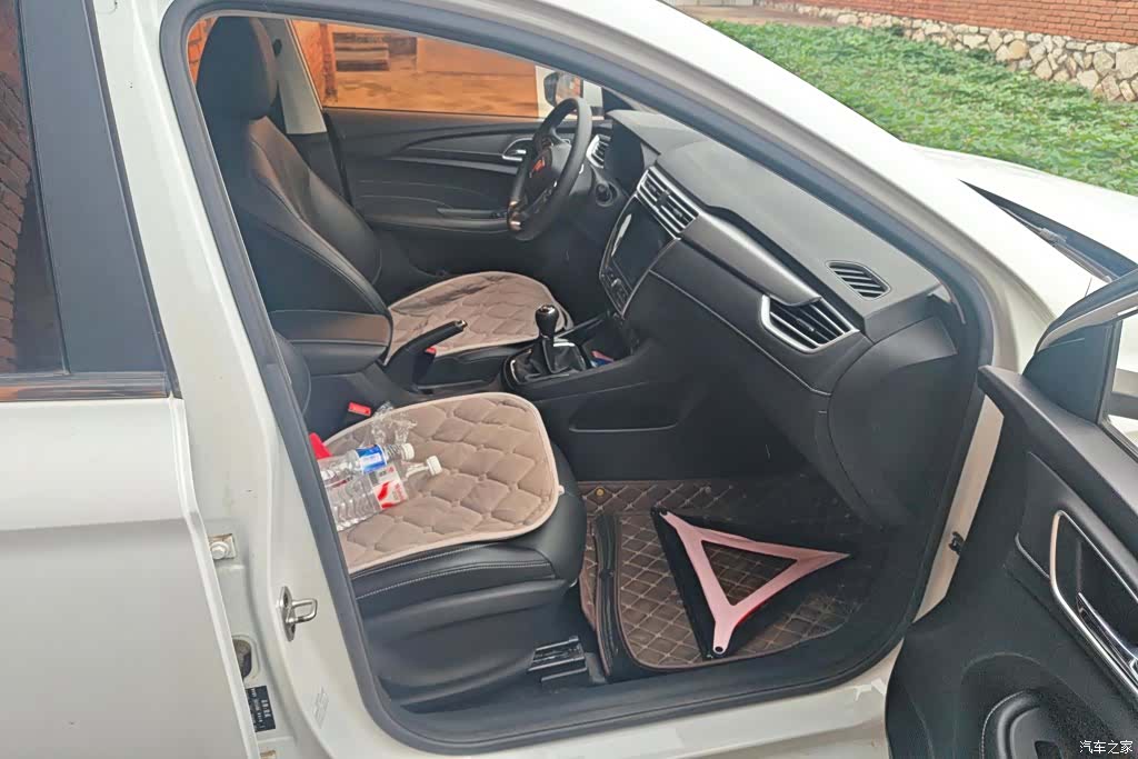 Roewe i5, 2020 8