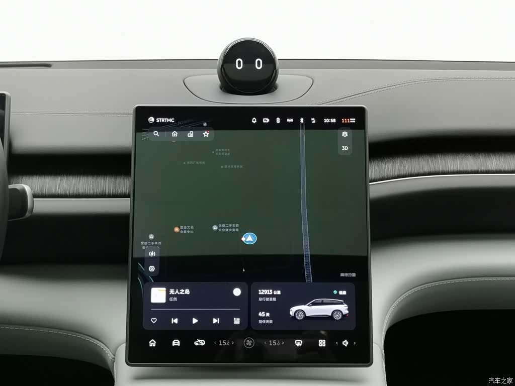 NIO ES6, 2025 12