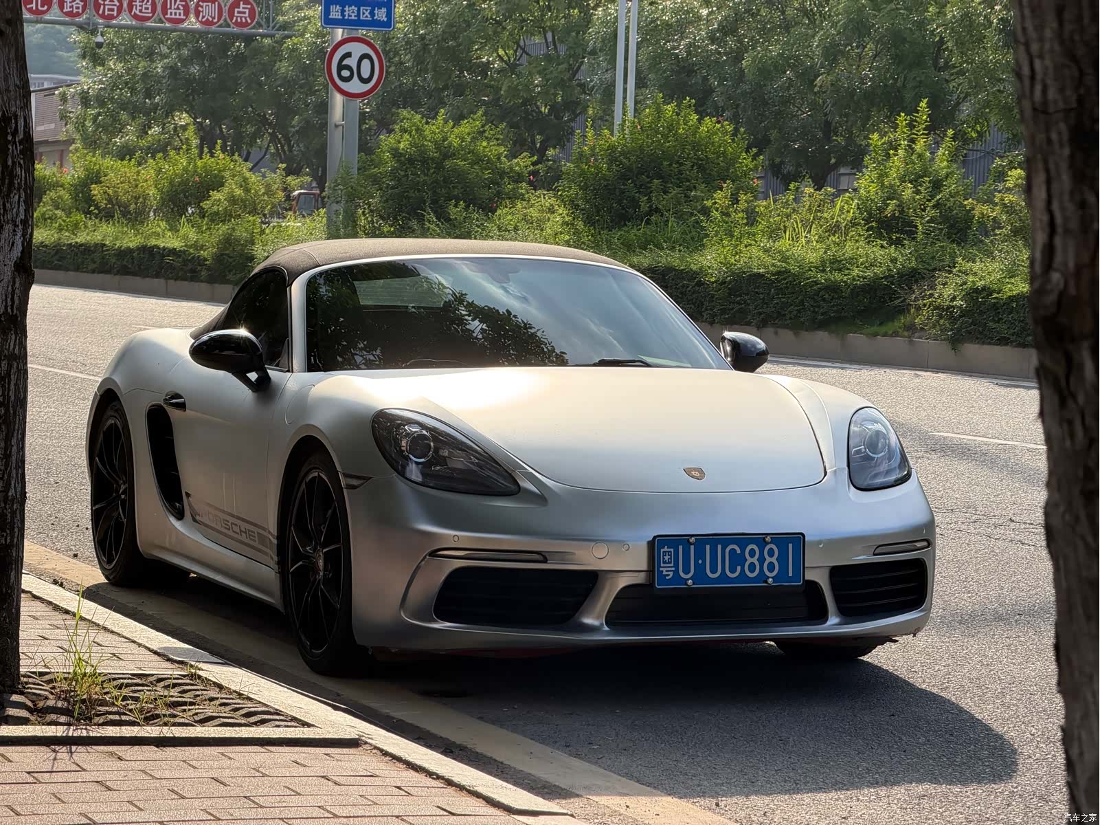Porsche Boxster, 2017 1