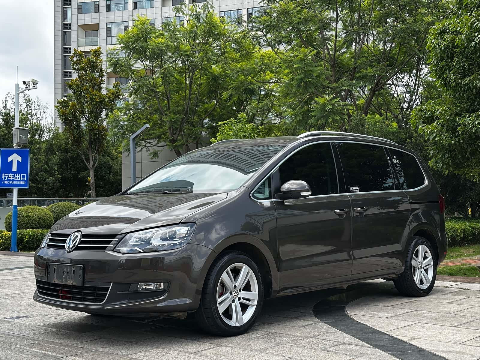 Volkswagen Xia