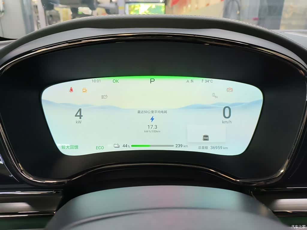 BYD Han, 2024 12
