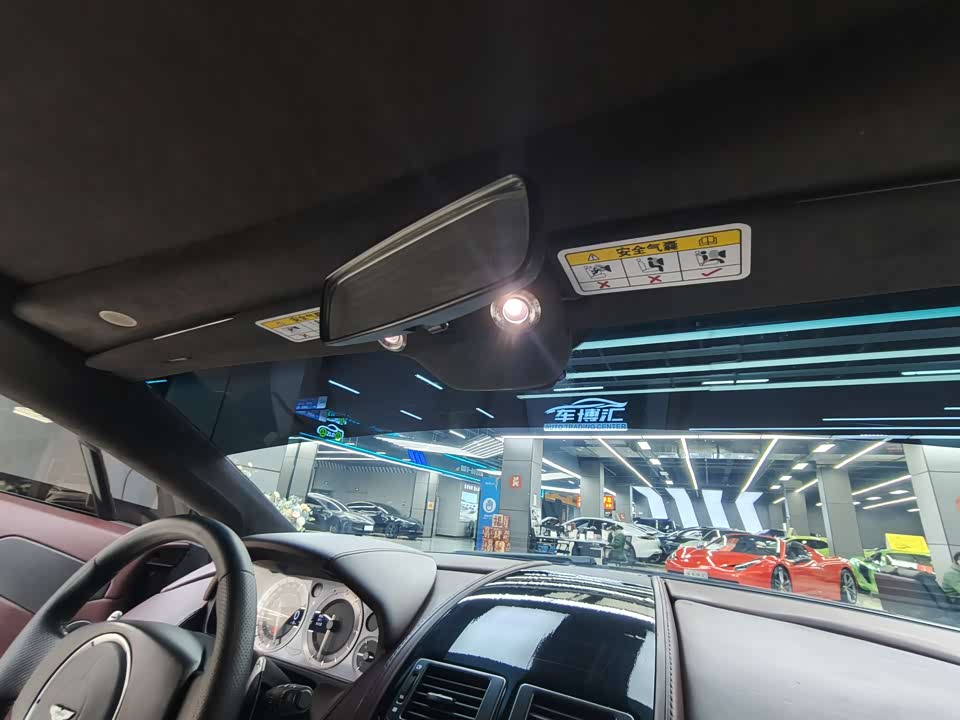 Aston Martin V8 Vantage