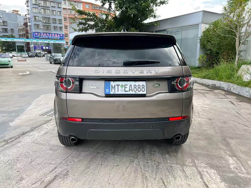 Land Rover Discover Shenxing