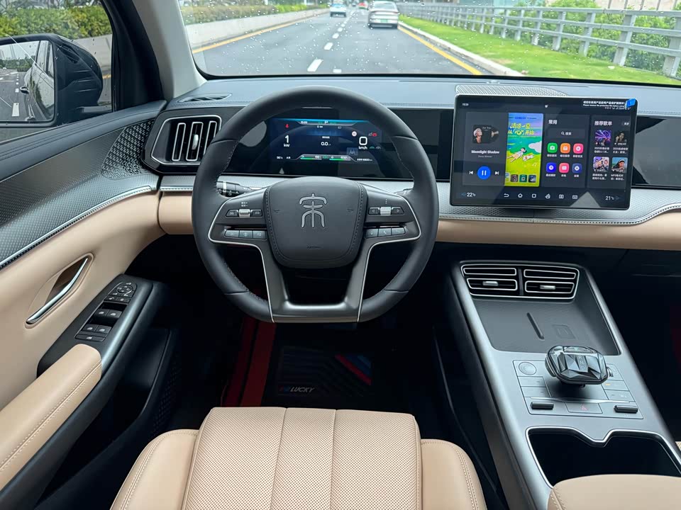 BYD Songjiang BYD Songjiang