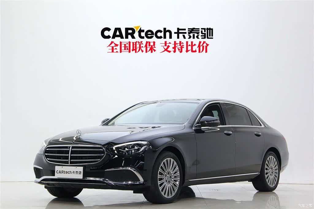 Mercedes-Benz E-Class, 2022 13