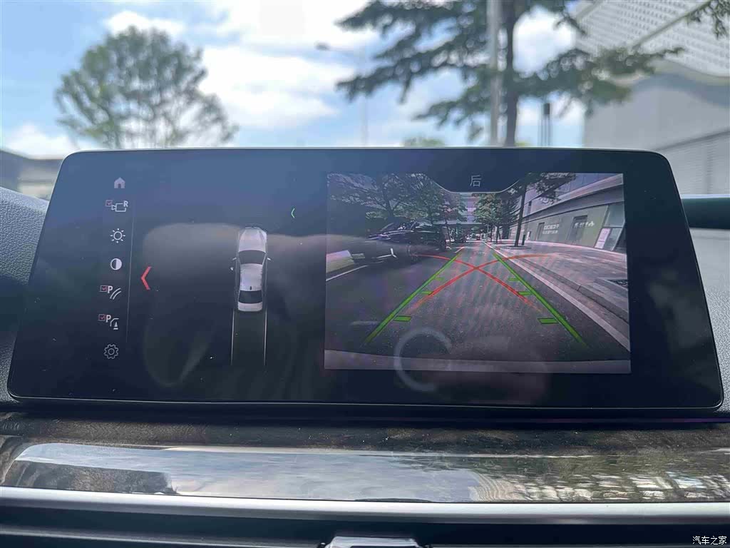 BMW 5 Series, 2017 14