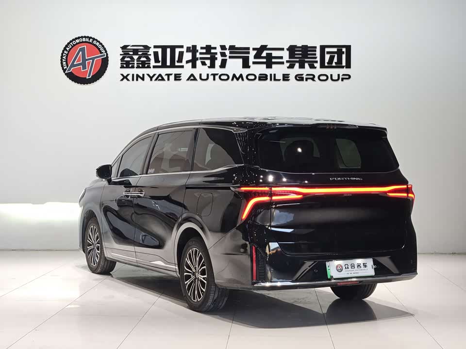 Shaanxi Xi'an Car