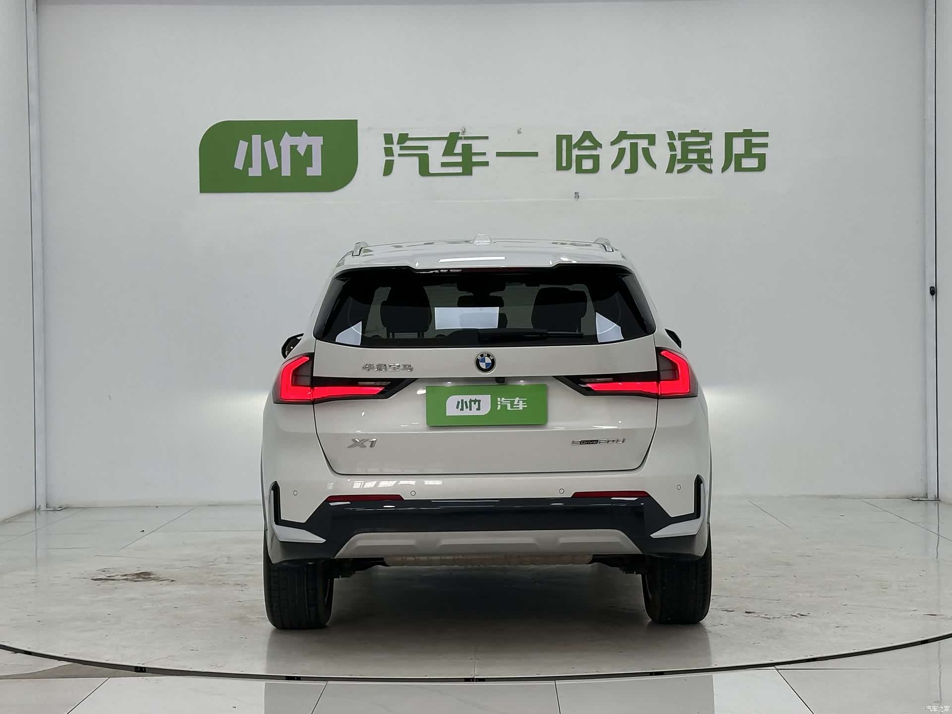 BMW X1, 2024 6