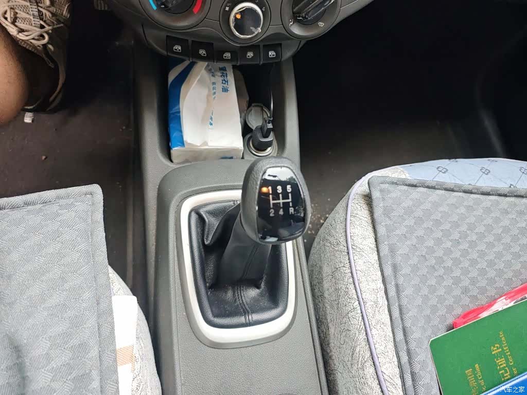 Chevrolet 3, 2016 15