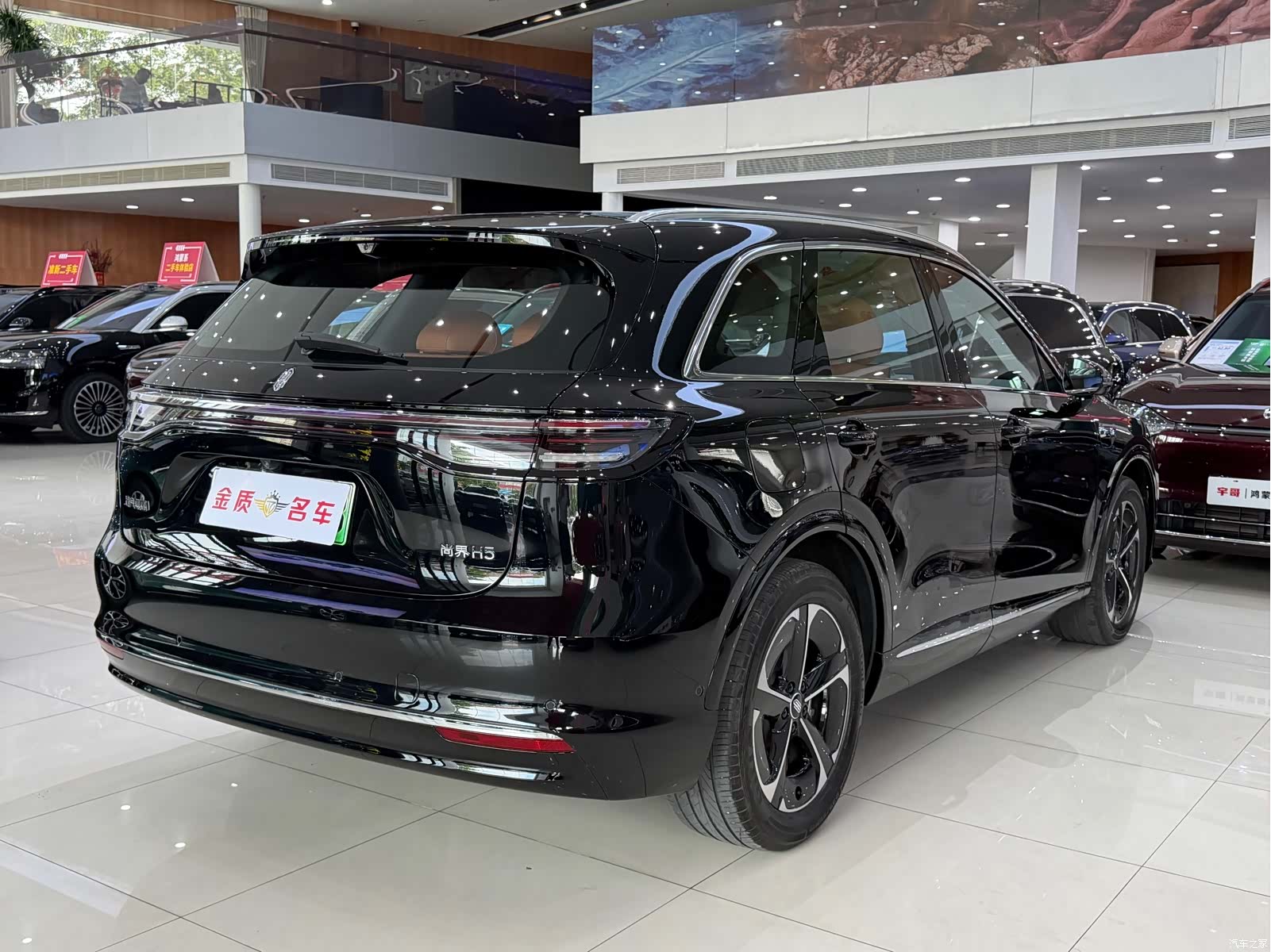 SAIC ShangJie H5, 2025 19