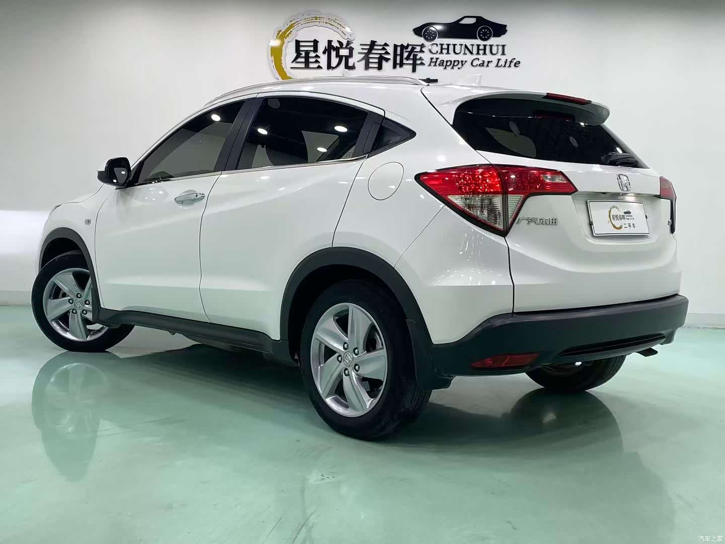 Honda Vezel, 2020 7