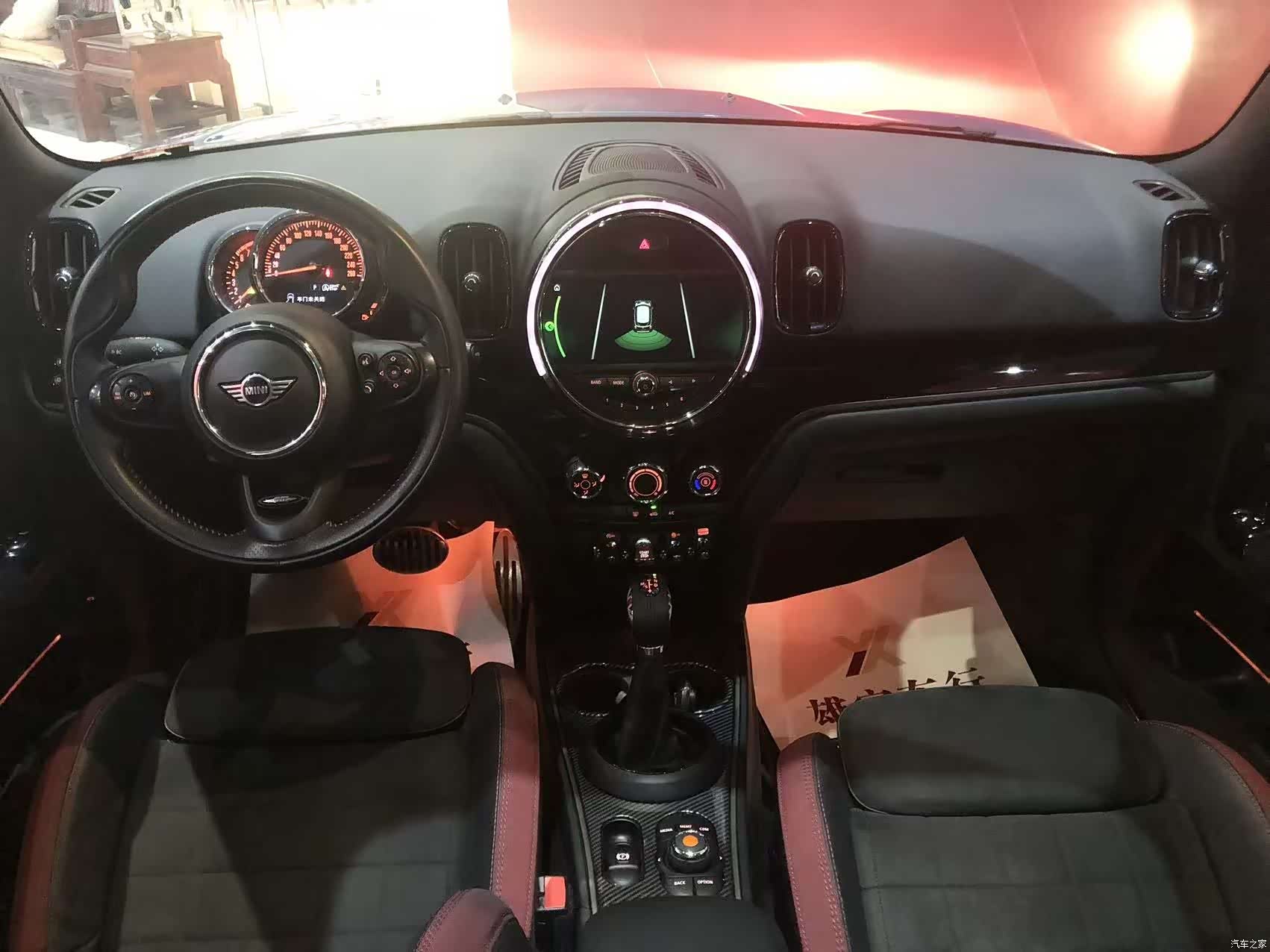 Mini Countryman, 2019 9