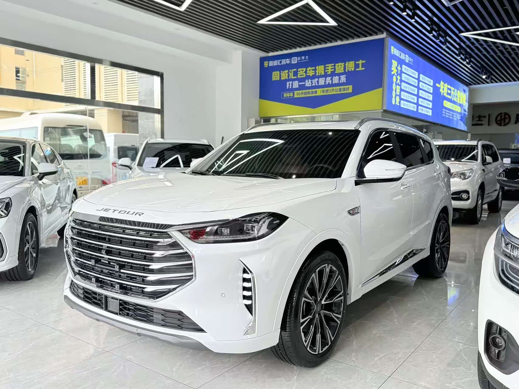 Jetour X70, 2023 3
