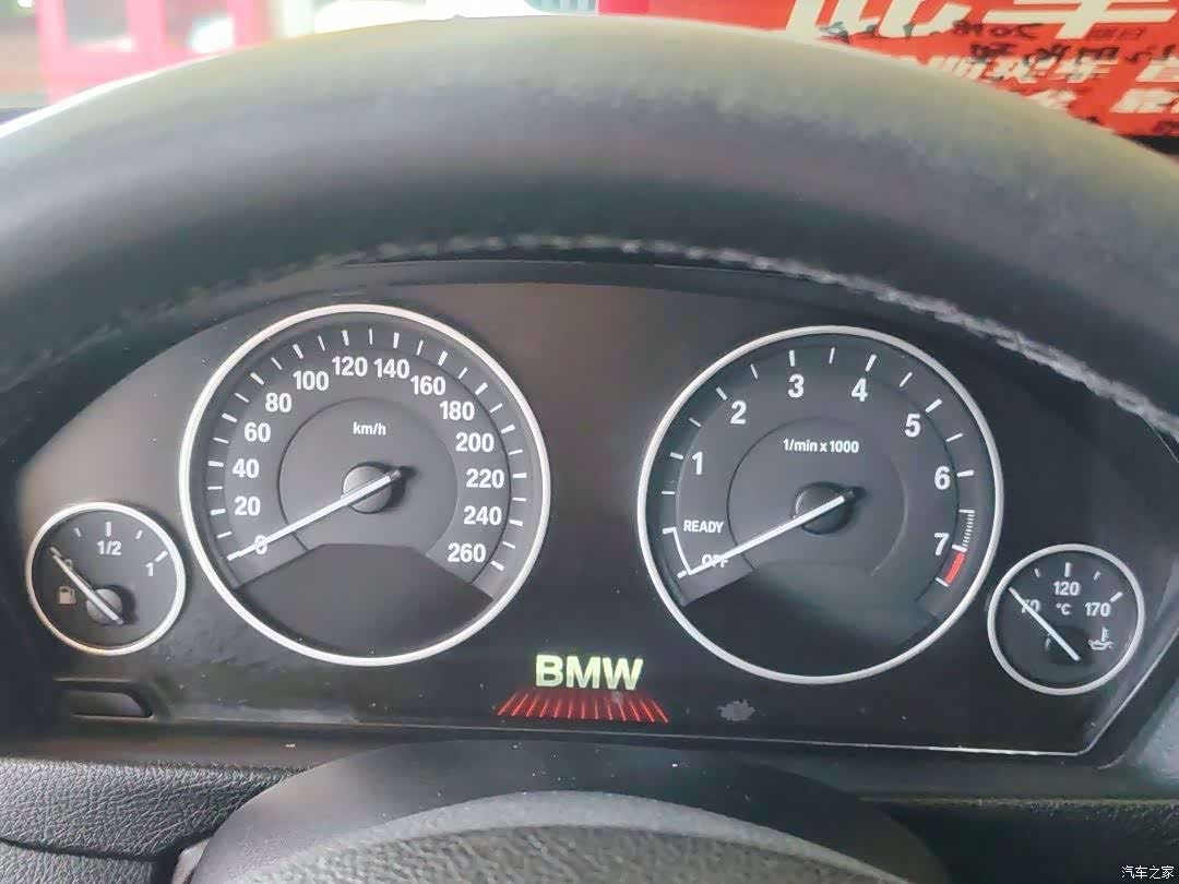 BMW 3 Series, 2018 15