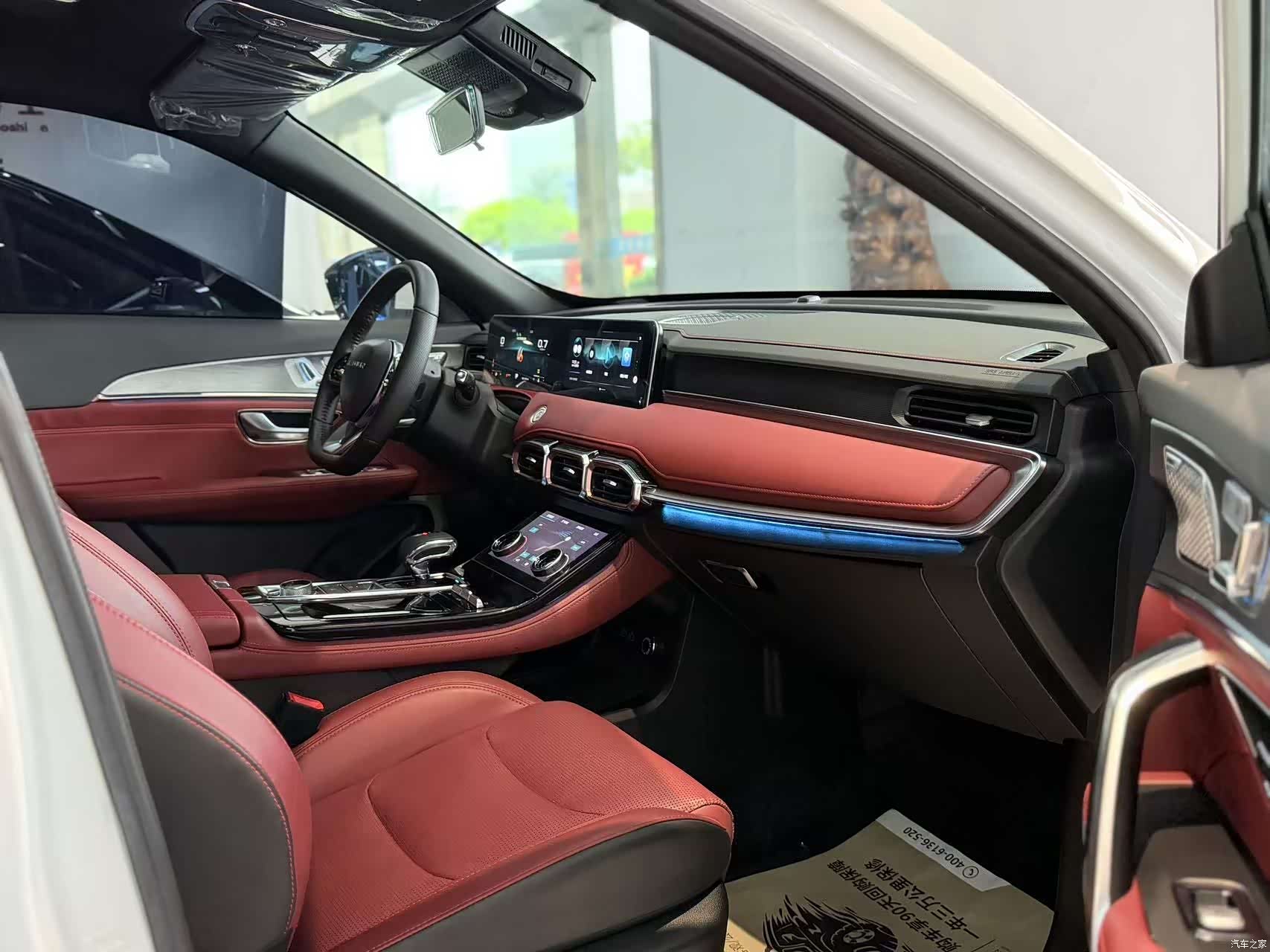 Jetour X70, 2023 10