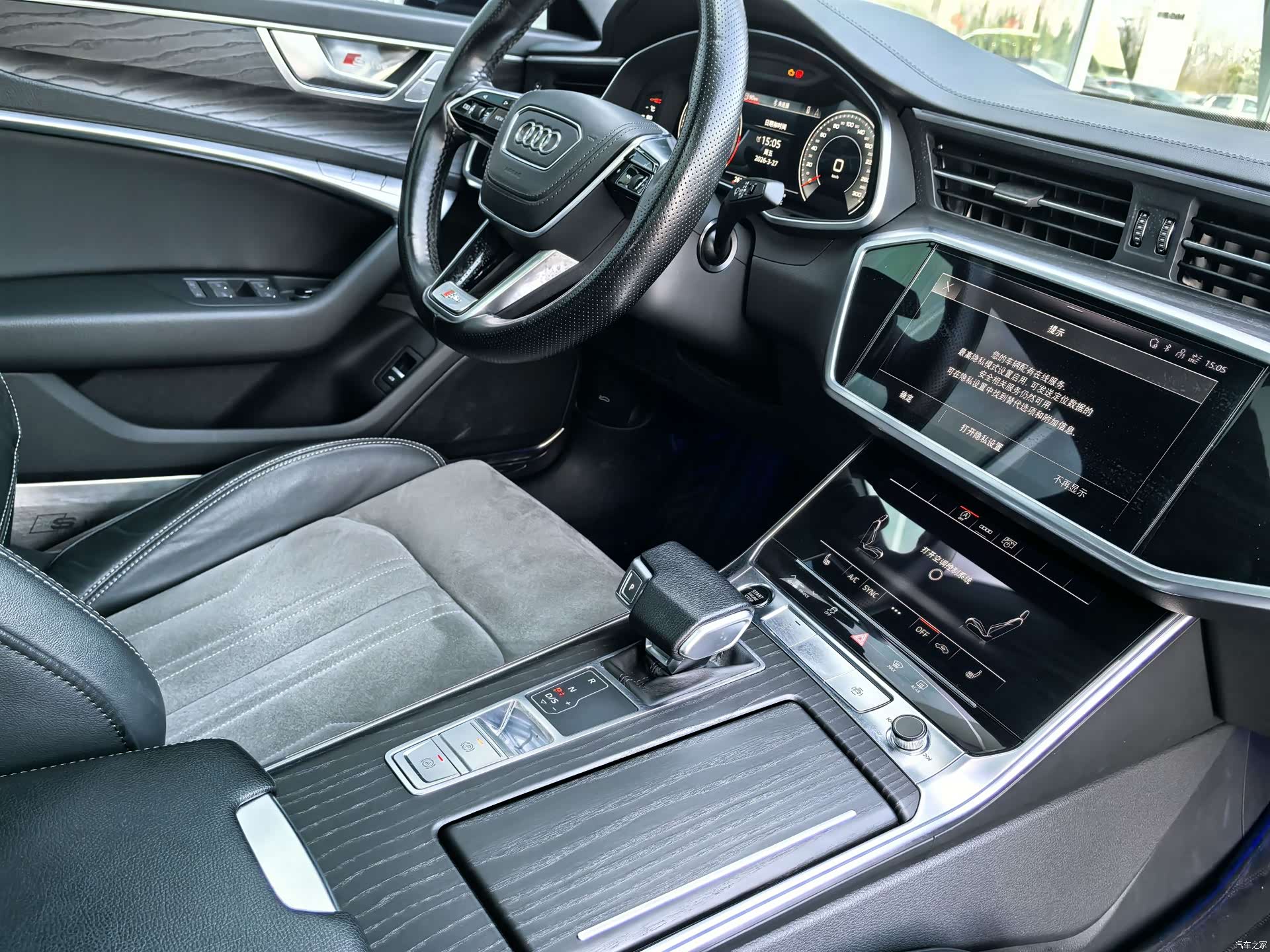 Audi A6L, 2025 16