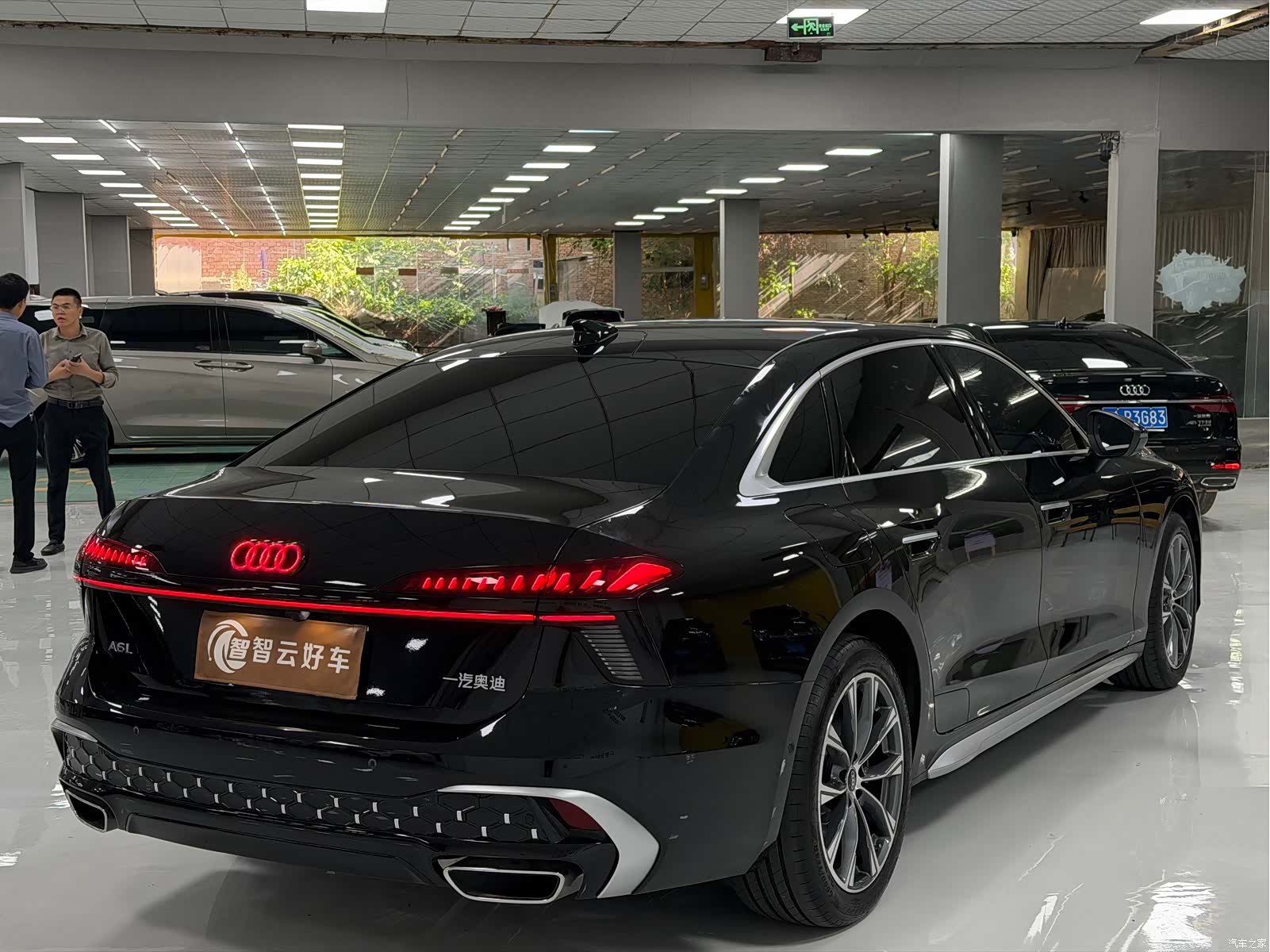 Audi A6L, 2026 9