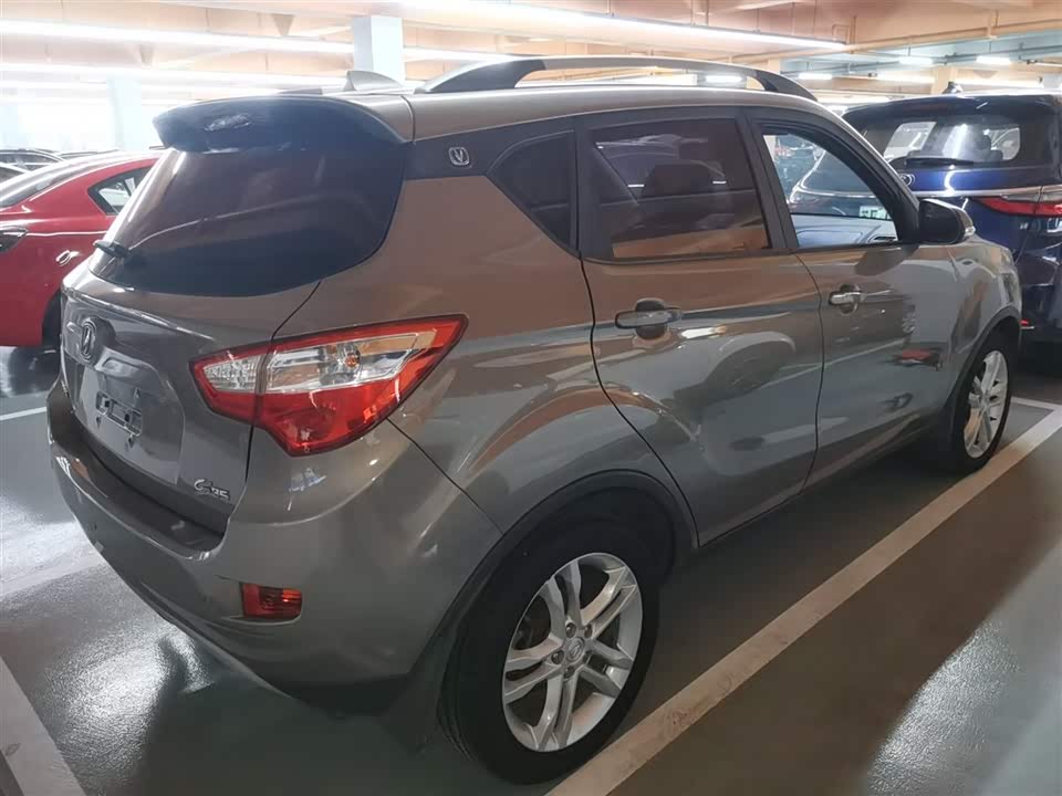 Changan CS35