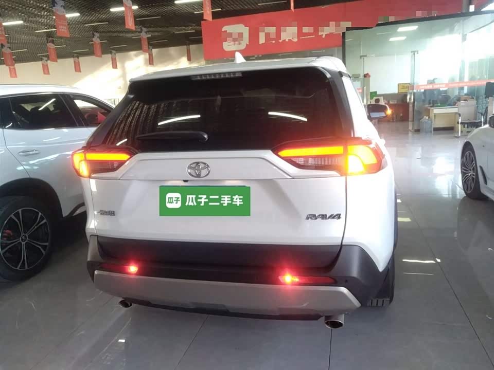 Toyota RAV4 Rongfang
