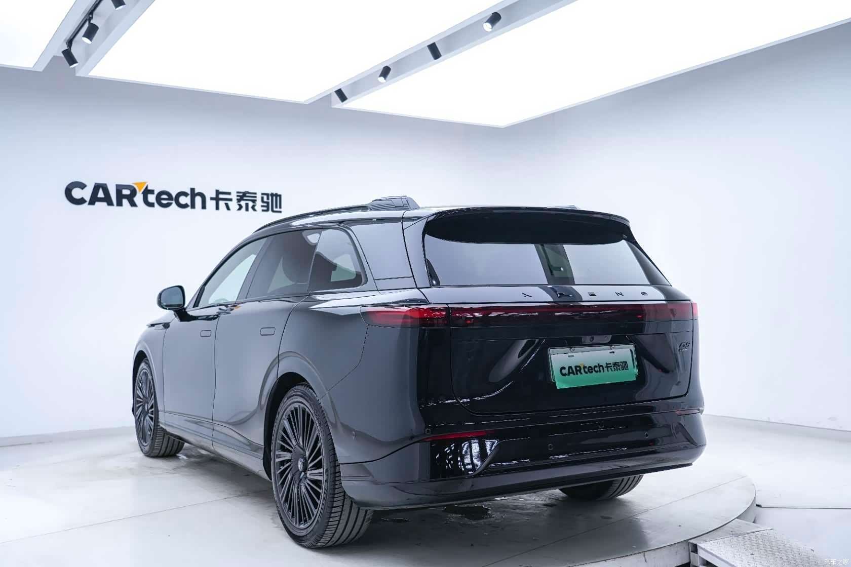 Xpeng G9, 2026 9