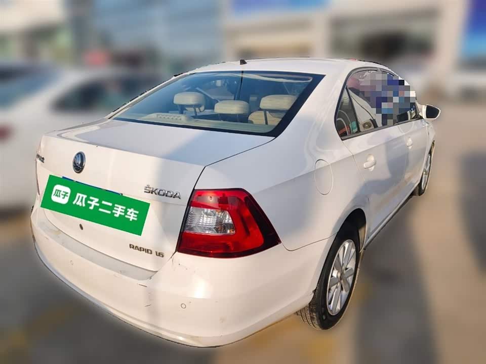 Skoda Xin Rui