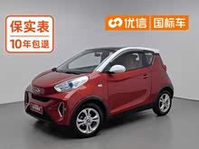 С���� 2018�� 400 4��������