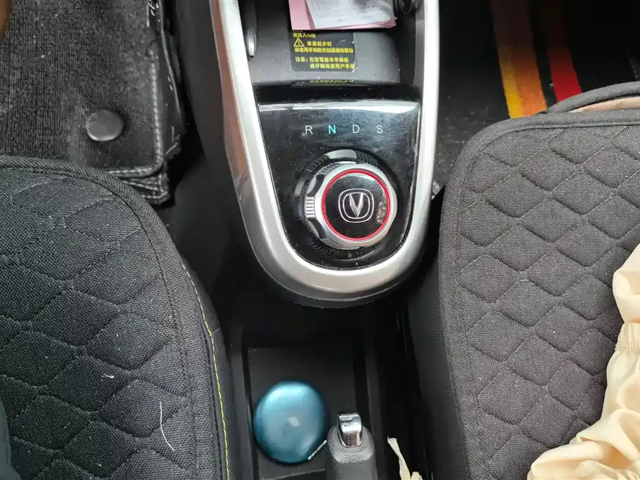 Changan Benben E-Star