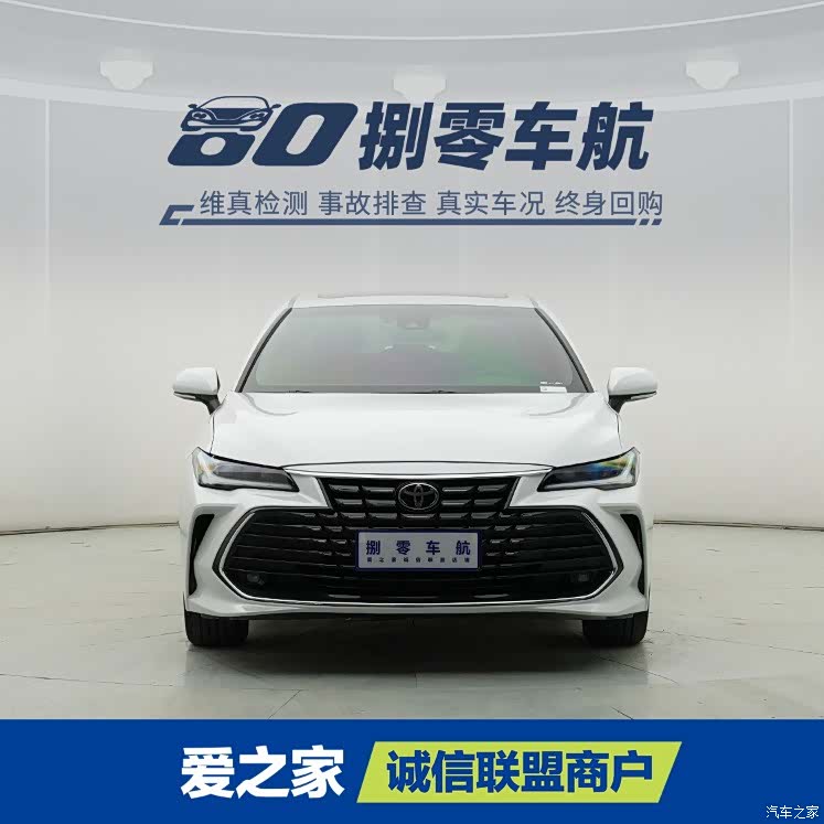Toyota Avalon, 2023 2