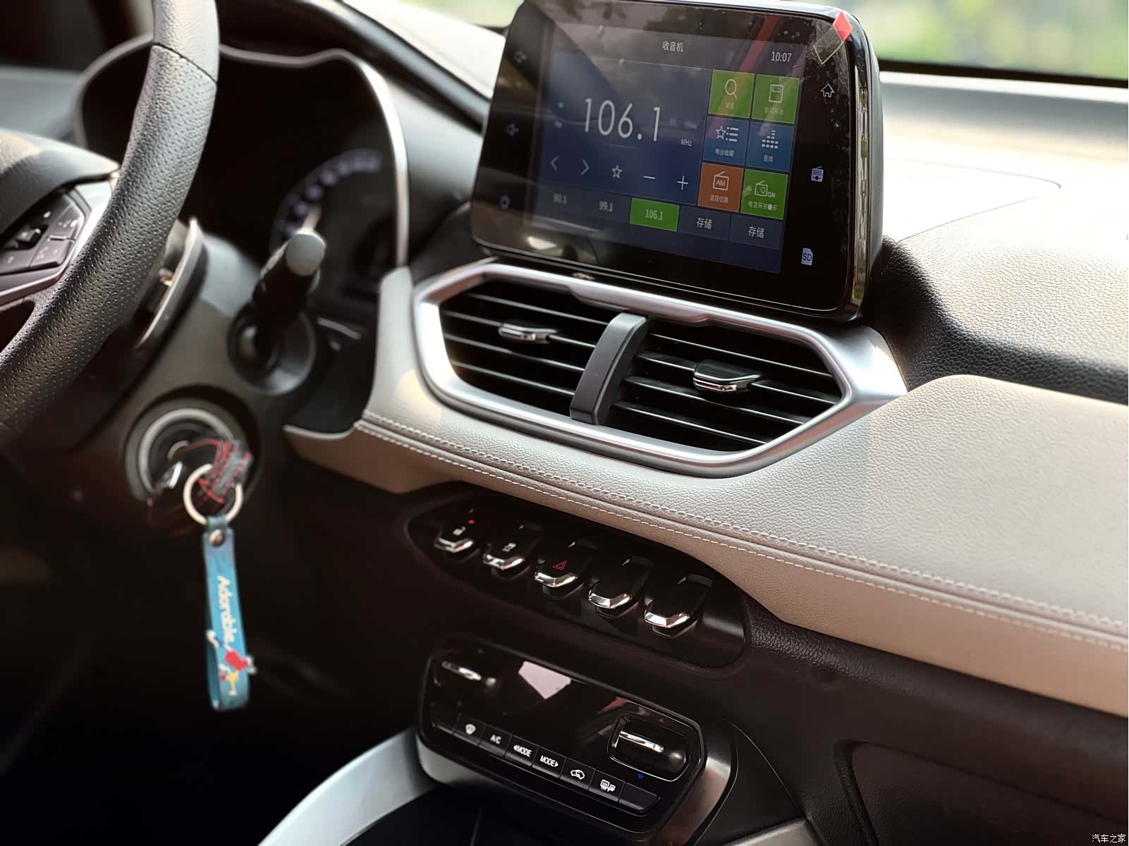 Wuling 510, 2018 16