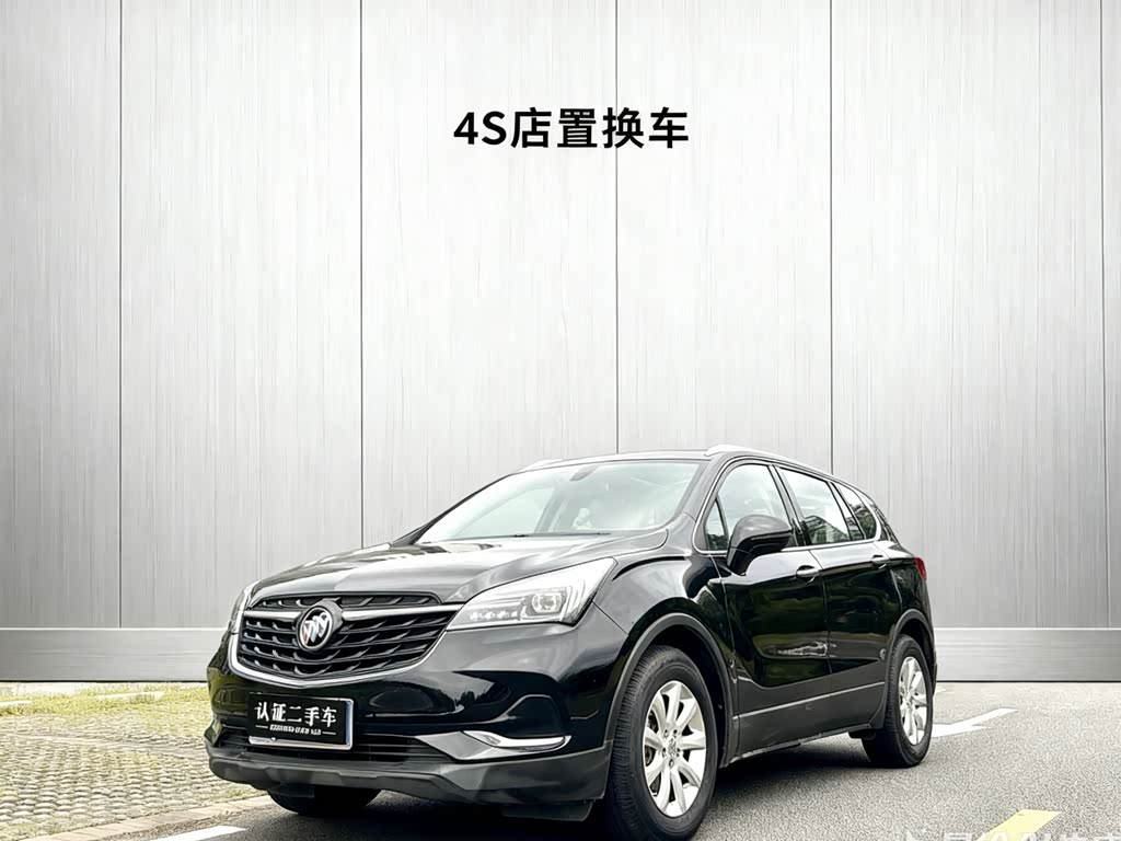 Buick EnvisionPlus