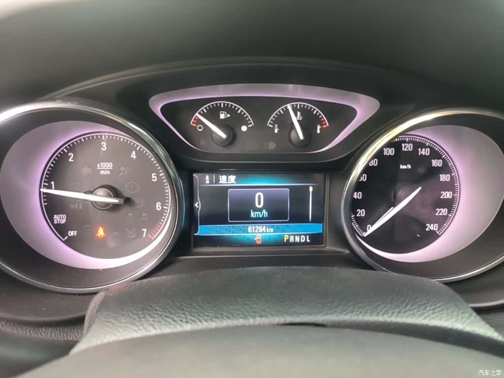 Buick Envision Plus, 2019 8