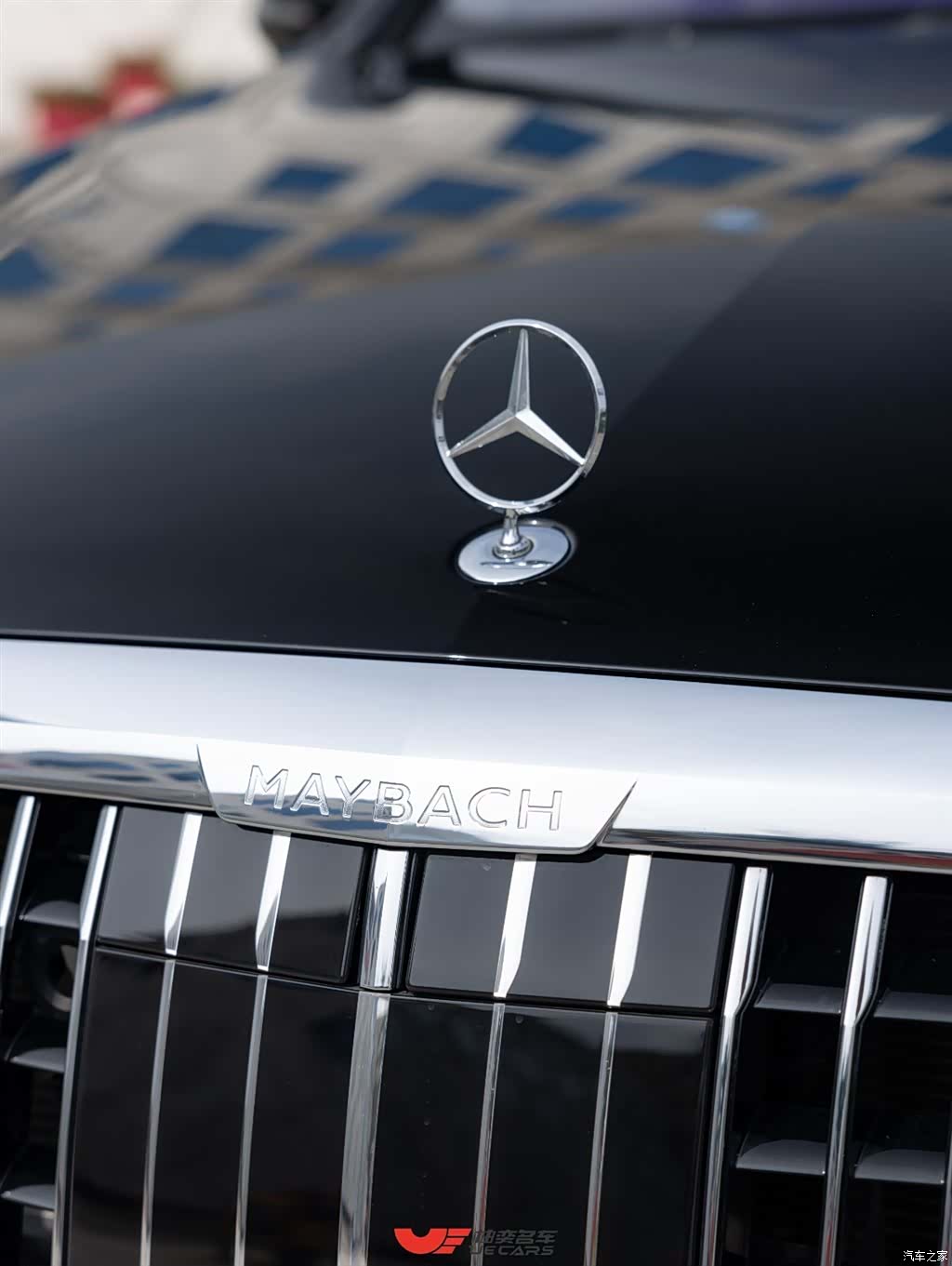 Maybach S-Class, 2020 9
