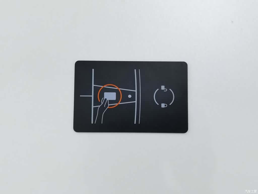 Tesla Model 3, 2021 19