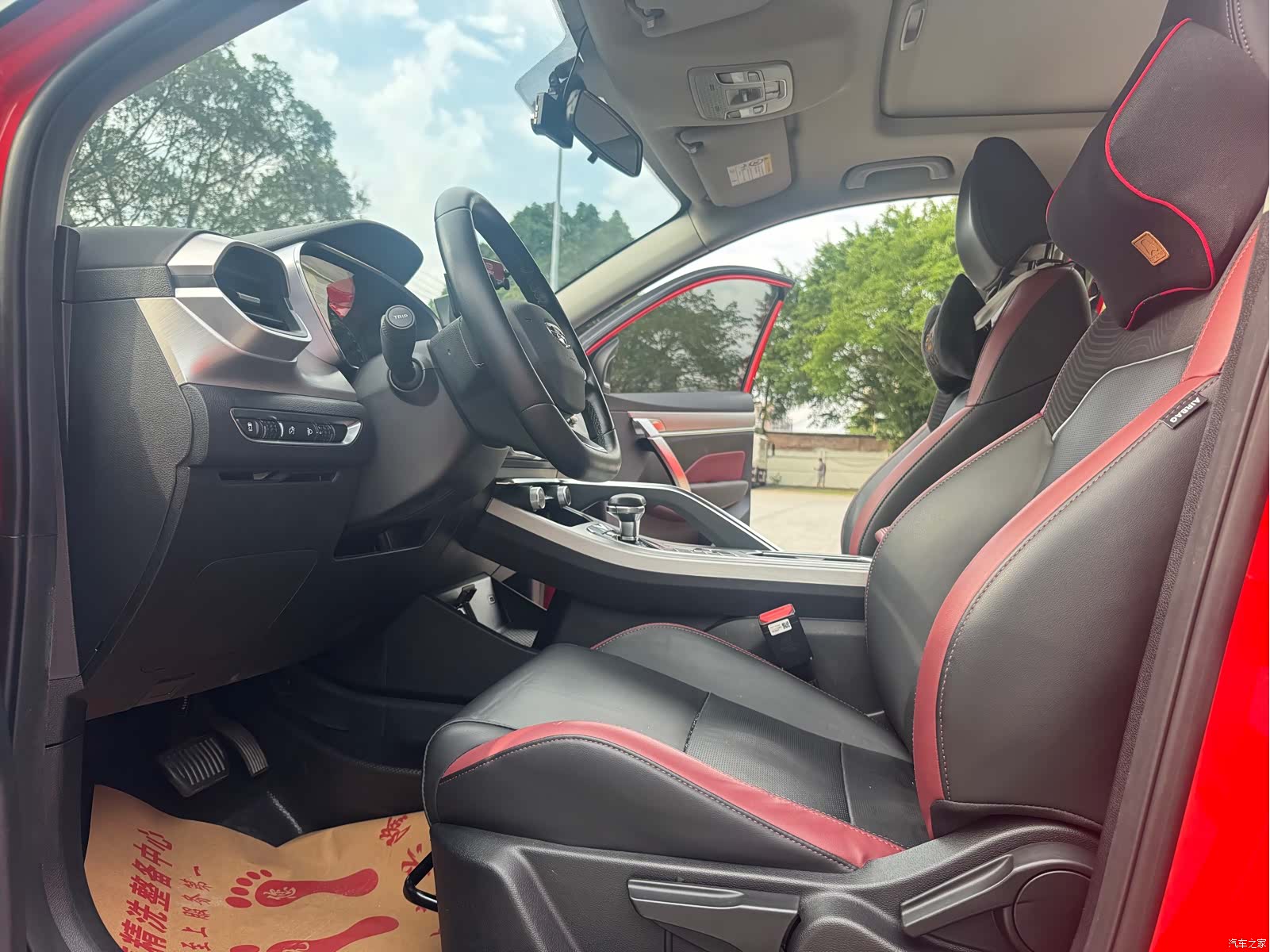 Geely Coolray, 2021 4