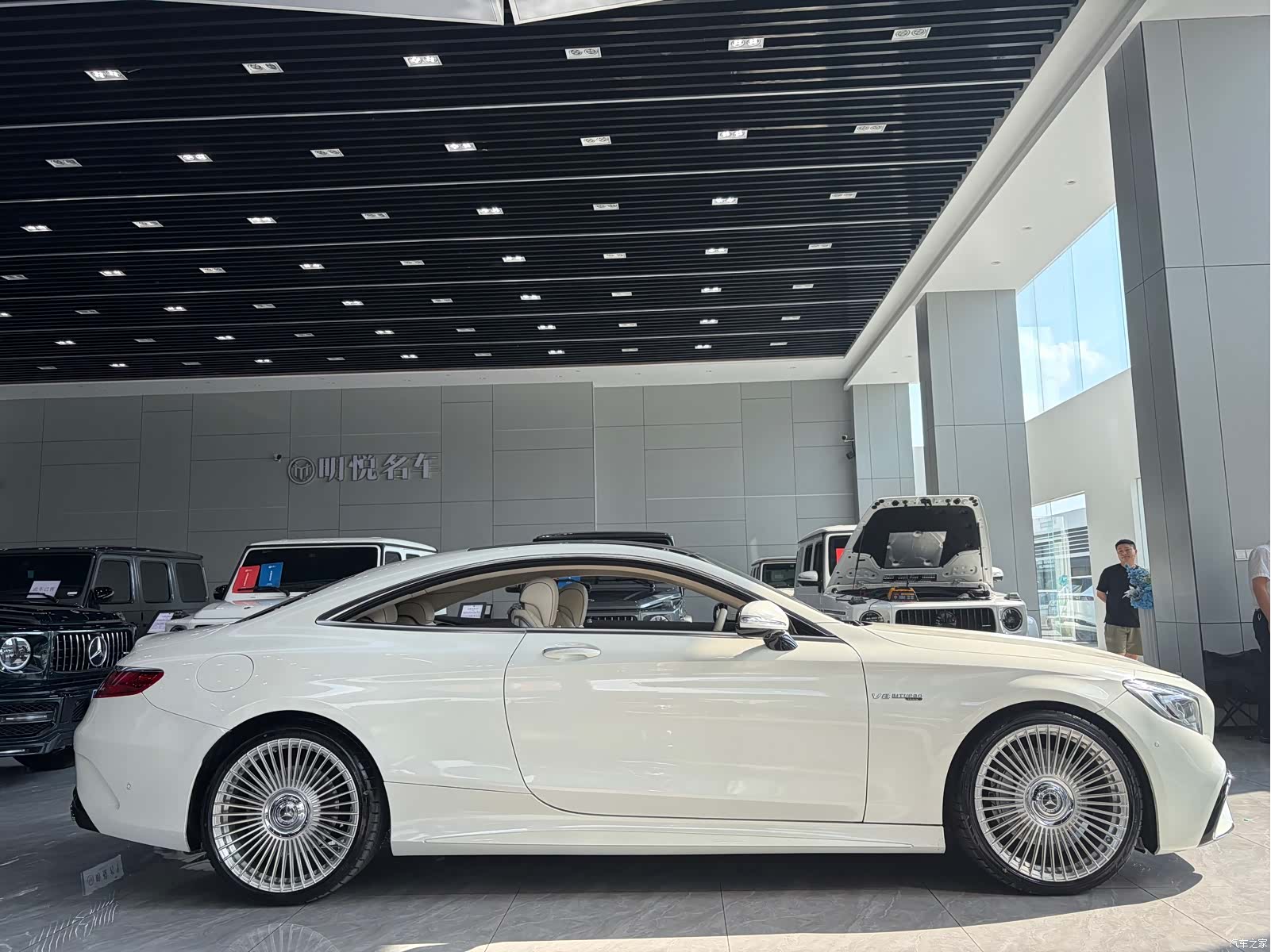 Mercedes-Benz S-Class, 2016 16