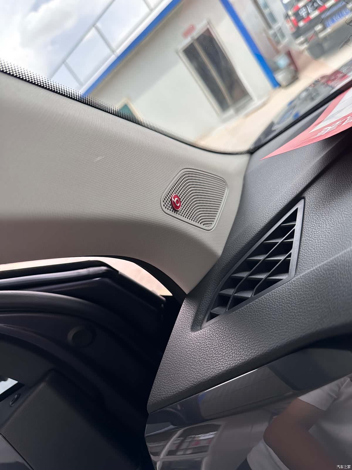 Volkswagen Tharu, 2019 все фото