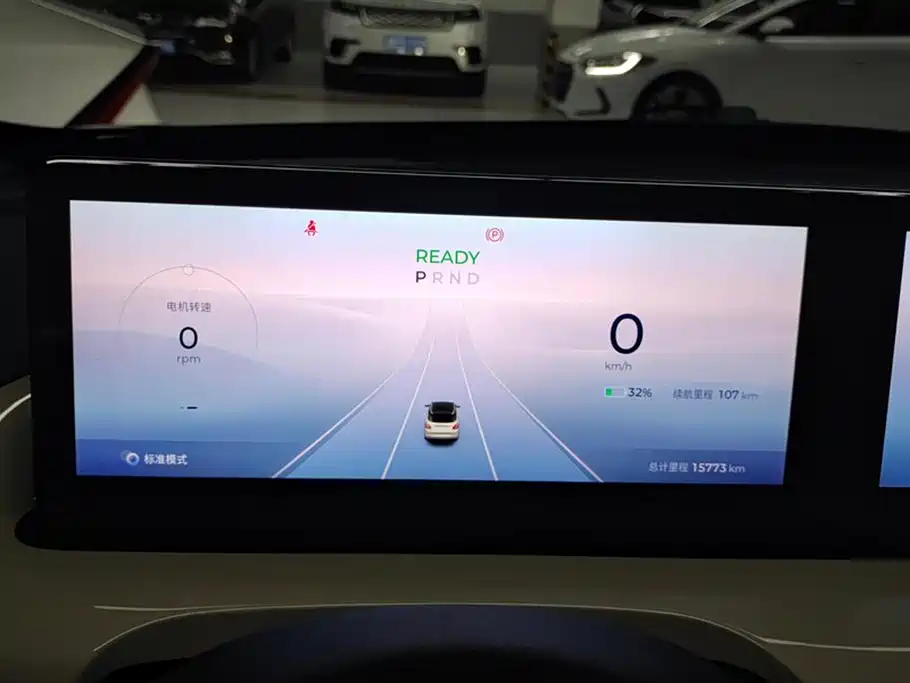 Wuling Wuling Bingguo