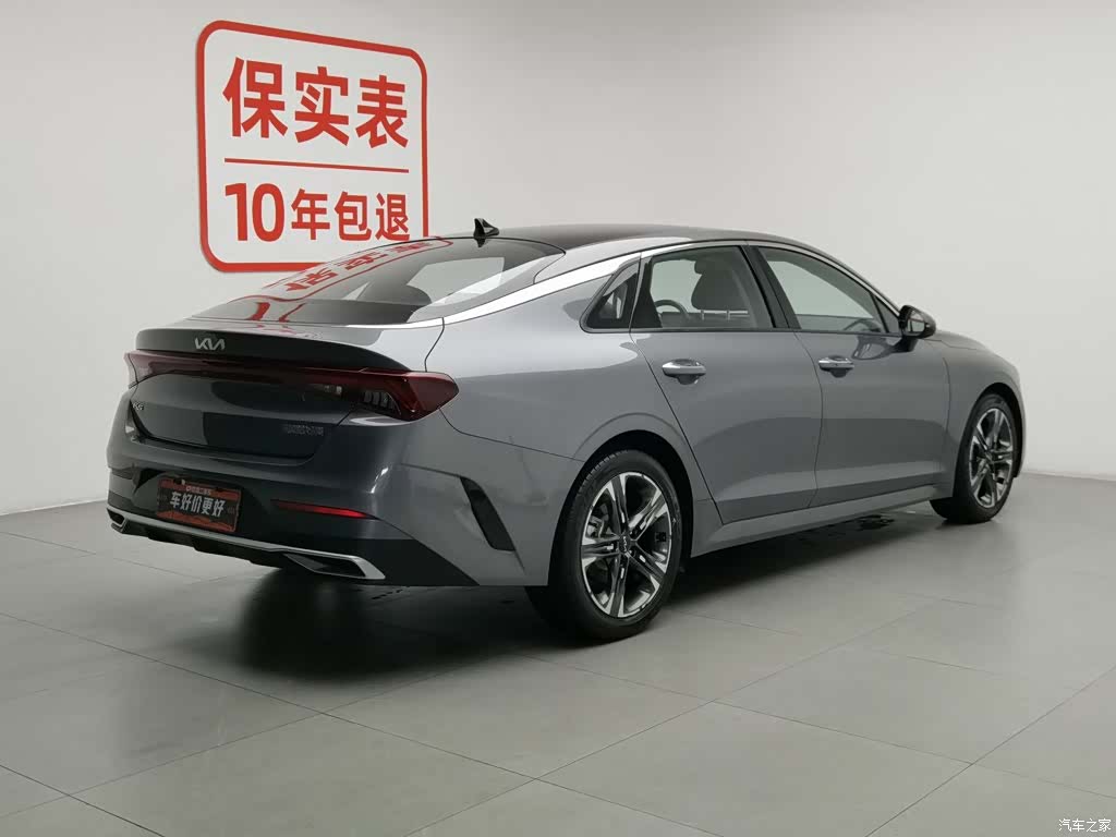 Kia K5, 2022 2