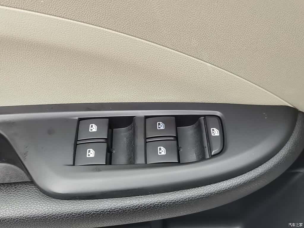 Buick VI, 2019 9