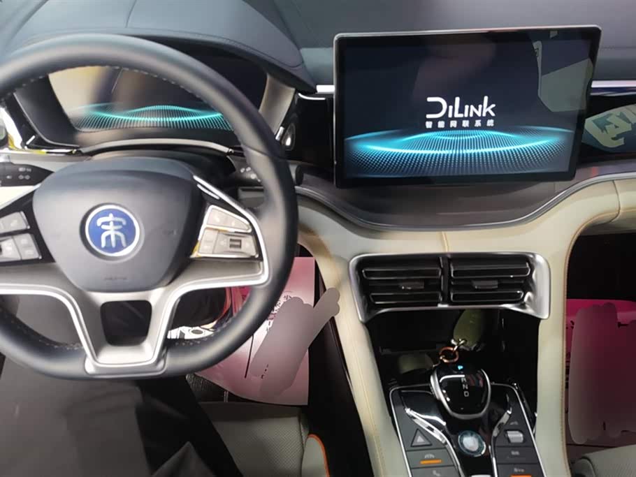 BYD Songjiang BYD Songjiang