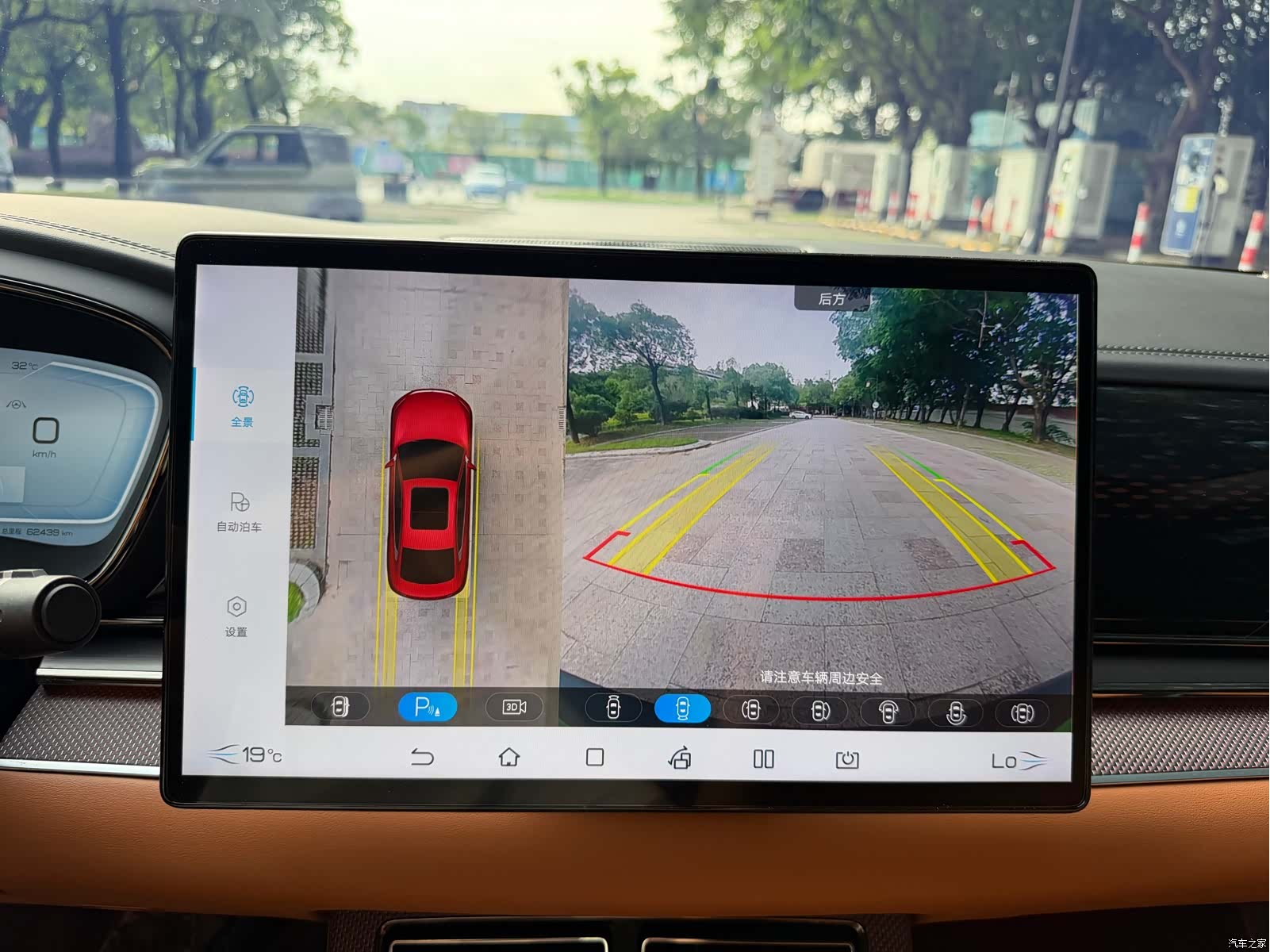 BYD Han, 2022 11