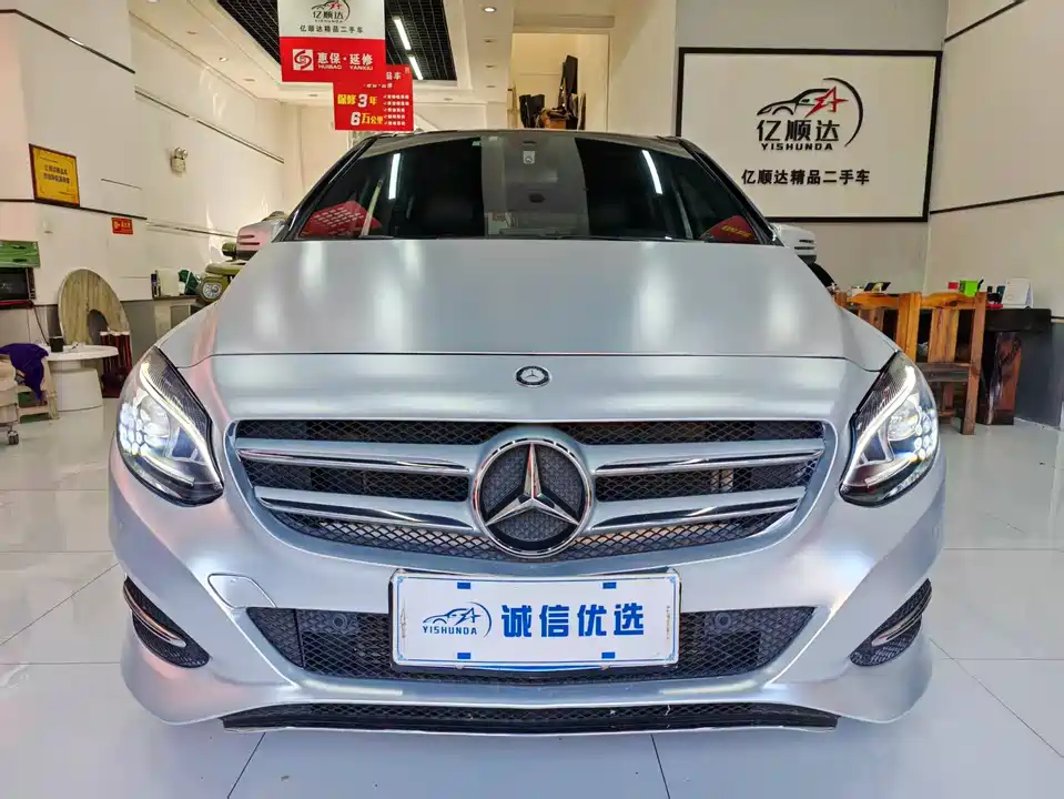 Mercedes-Benz Class B