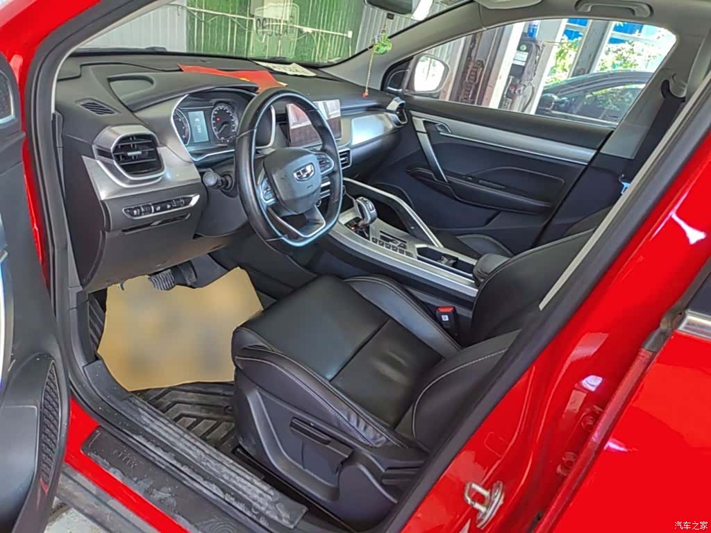 Geely Coolray, 2020 15