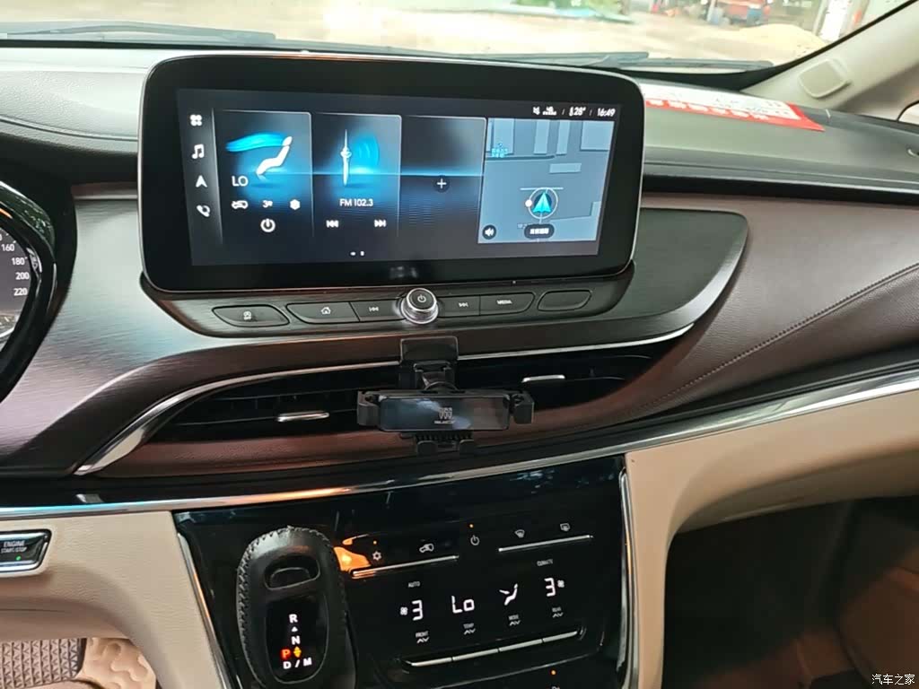 Buick GL8, 2023 13
