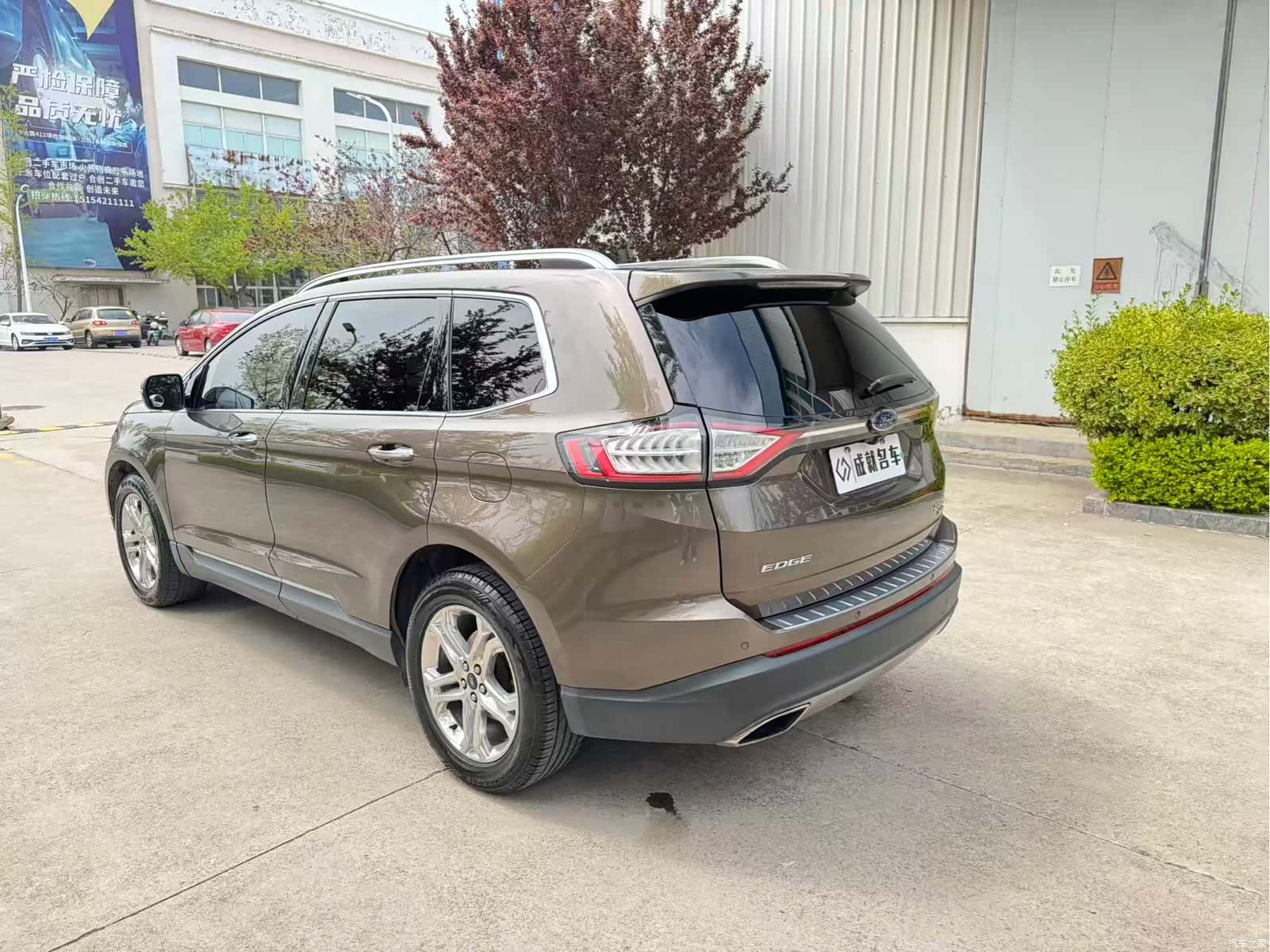 Ford Edge, 2017 7